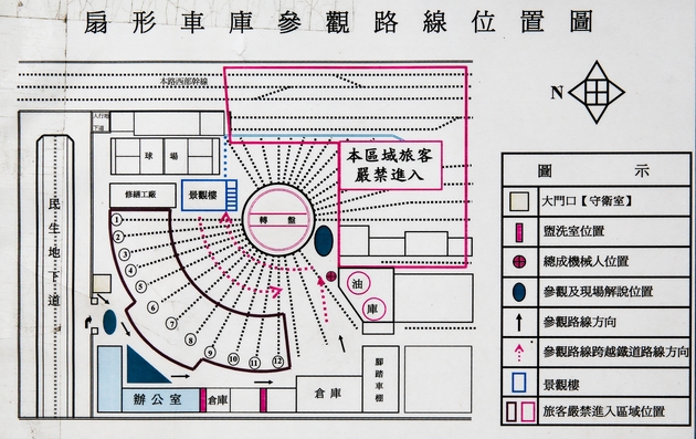 扇形展厅平面设计图