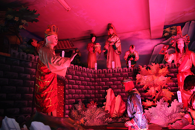 八卦山南天宫(十八地狱) - 美美网