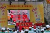 2006 台灣菸酒60周年員工大會