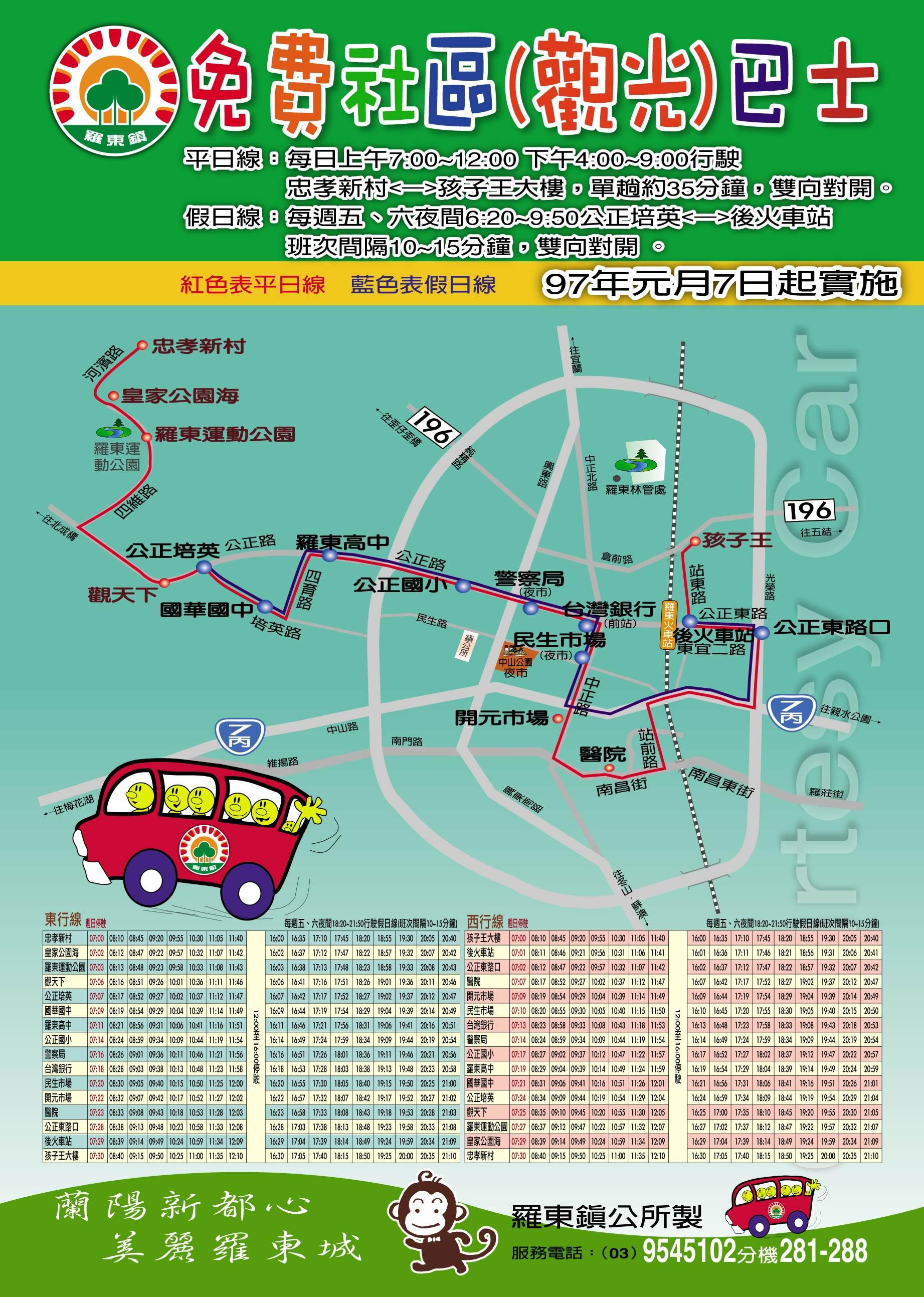 ゴヤール 財布 コピー 通販安い / 財布 コピー 激安 福岡