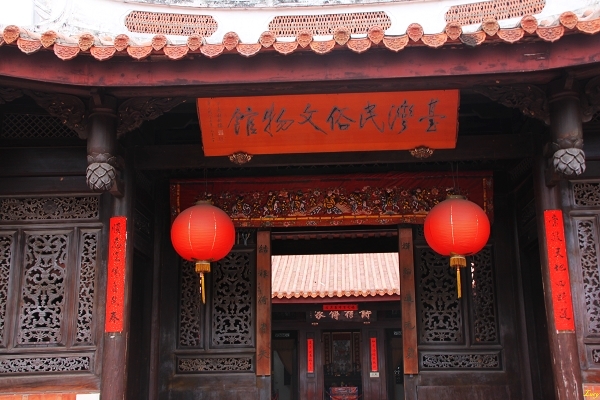 exhibition hall on left side of park