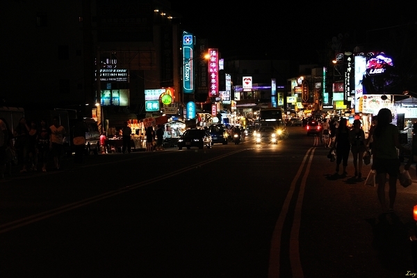 Active Night Market Active Night Market