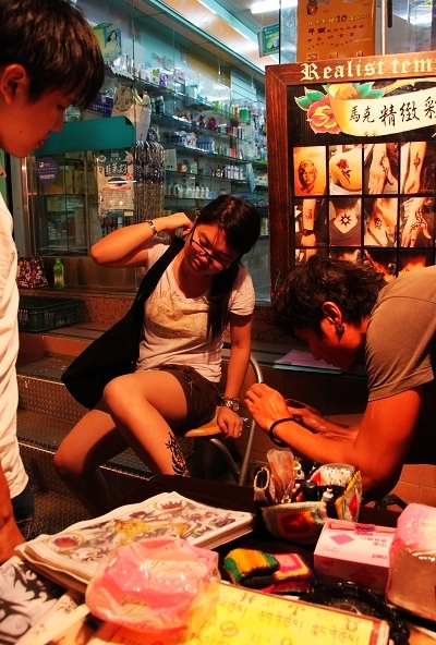 tattoo tattoo