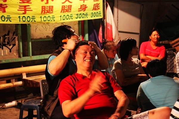 massage massage